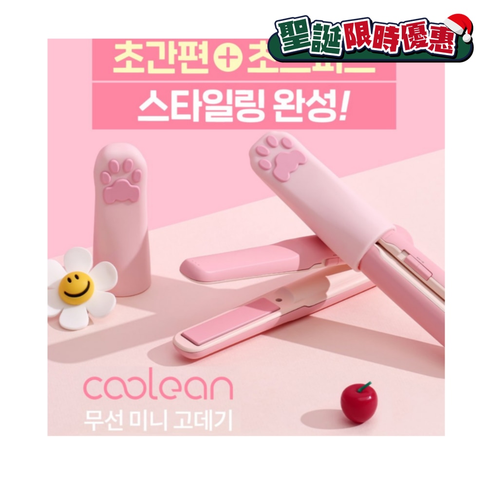 FTRHK-13486599-FRONT-wir5nQPD-zoom