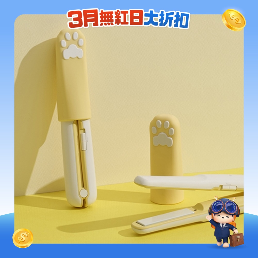 FTRHK-13486628-FRONT-IhCi1Bae-zoom