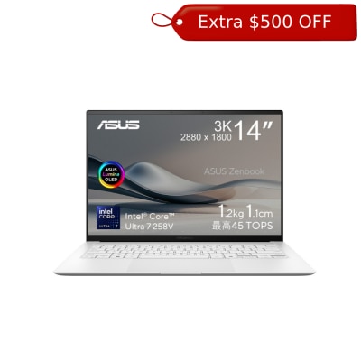 ASUS Zenbook S 14 UX5406SA AIPC Notebook
