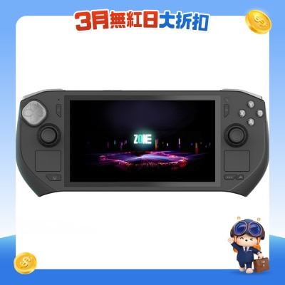 ZOTAC - GAMING ZONE Handheld Console