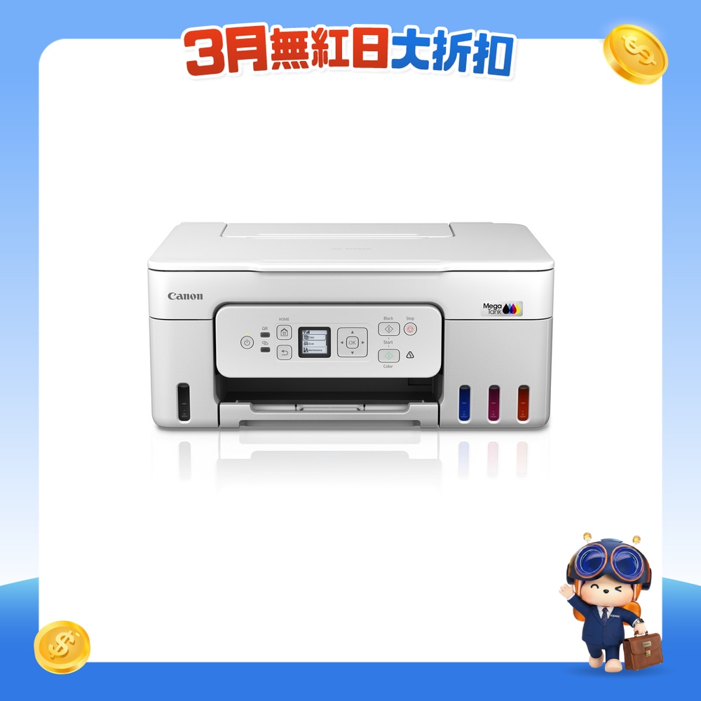 FTRHK-13487057-FRONT-mNwKwsX8-zoom