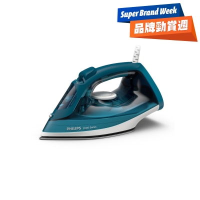 PHILIPS 飛利浦 - DST2030/90 蒸氣熨斗