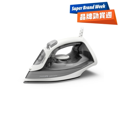 PHILIPS 飛利浦 - DST2020/80 蒸氣熨斗