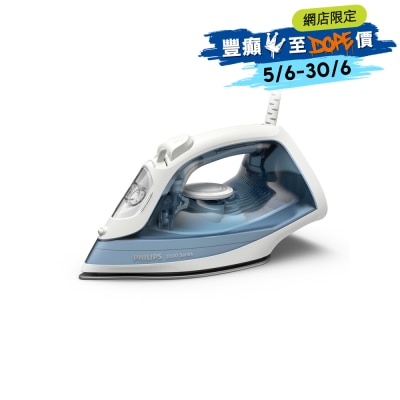 PHILIPS 飞利浦 - DST2010/20 蒸气熨斗DST2010/20