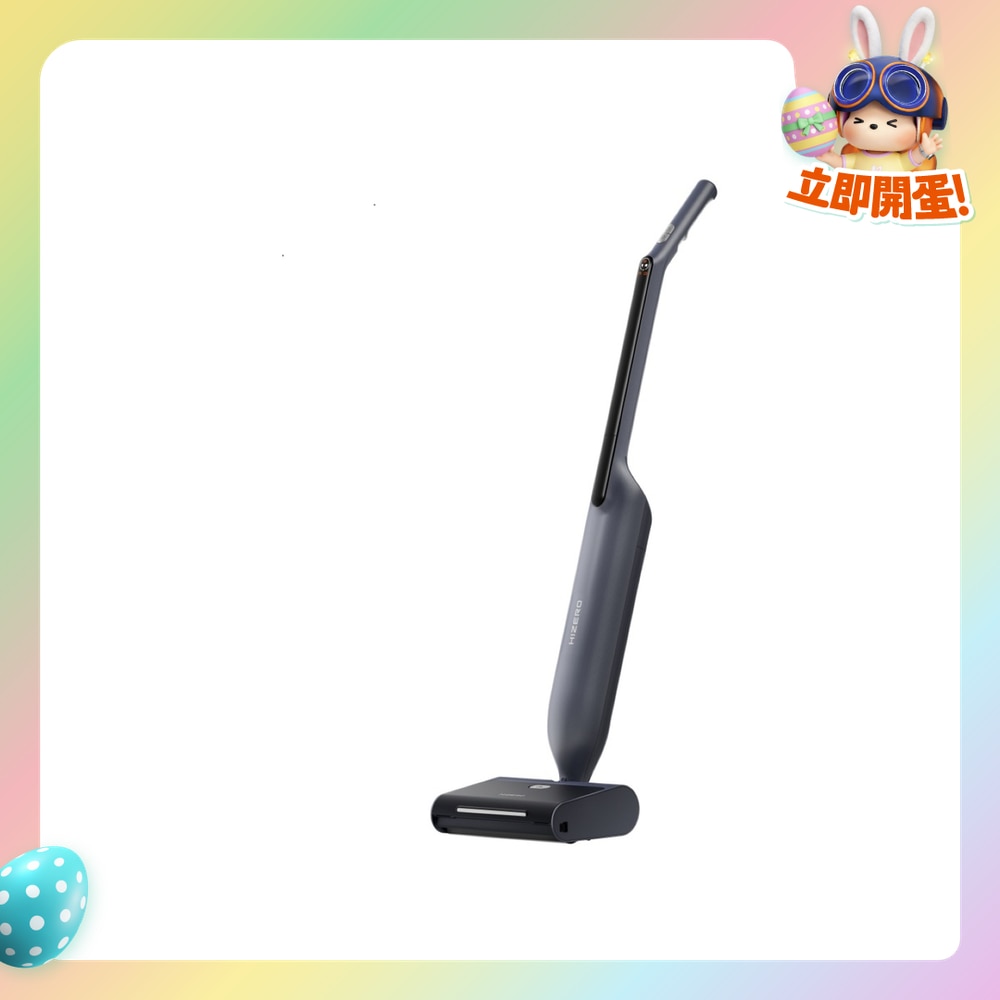 FTRHK-13487680-FRONT-AU8aQrlv-zoom