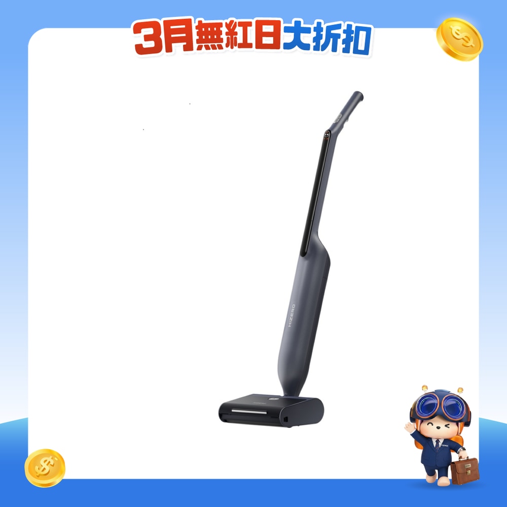 FTRHK-13487680-FRONT-ipSh51t0-zoom