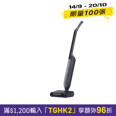Hizero F600 仿生洁地机 image