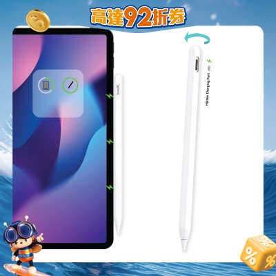 inno3C - i-SP8 Magnetic Active Capacitive Stylus Pen for iPad