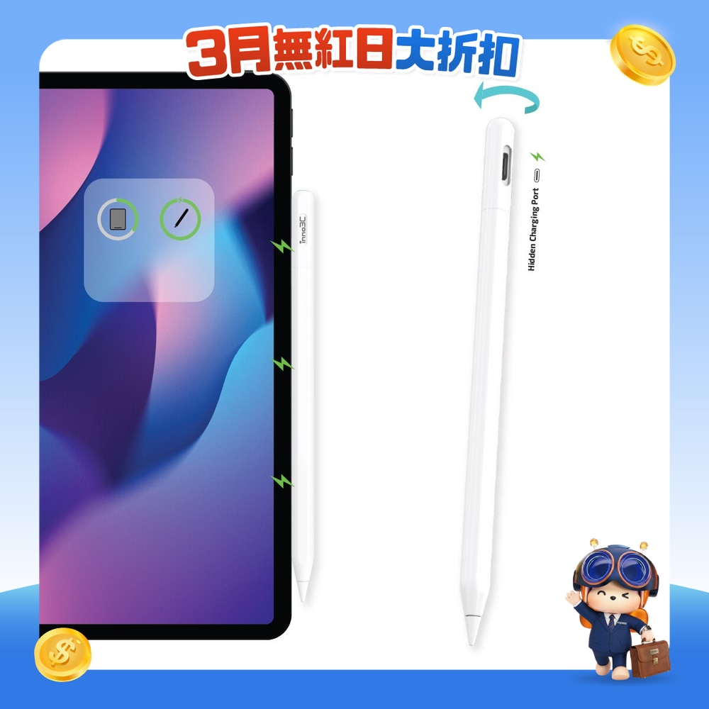 FTRHK-13487815-FRONT-oybVOMIk-zoom