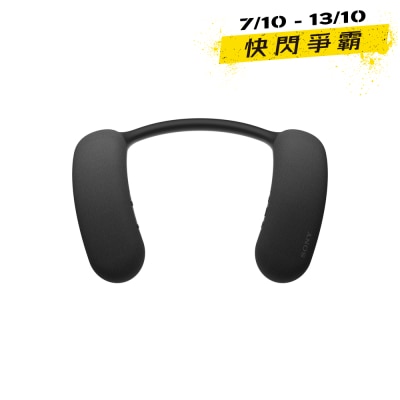 SONY 索尼 HT AN7 無線音箱 image
