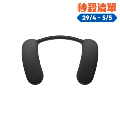 SONY 索尼 - HT-AN7 无线音箱