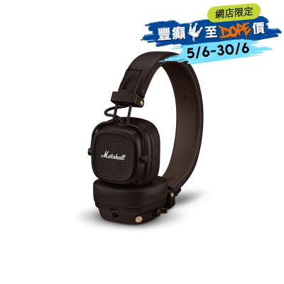 Marshall - Major V Bluetooth Headset