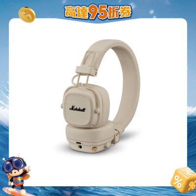 FTRHK-13487962-FRONT-avzFRVCE-prodcat