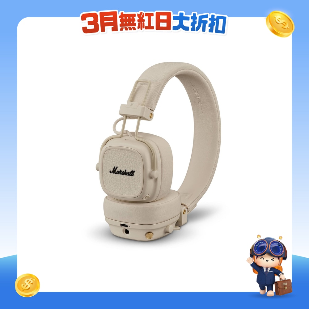 FTRHK-13487962-FRONT-z48N4XJx-zoom