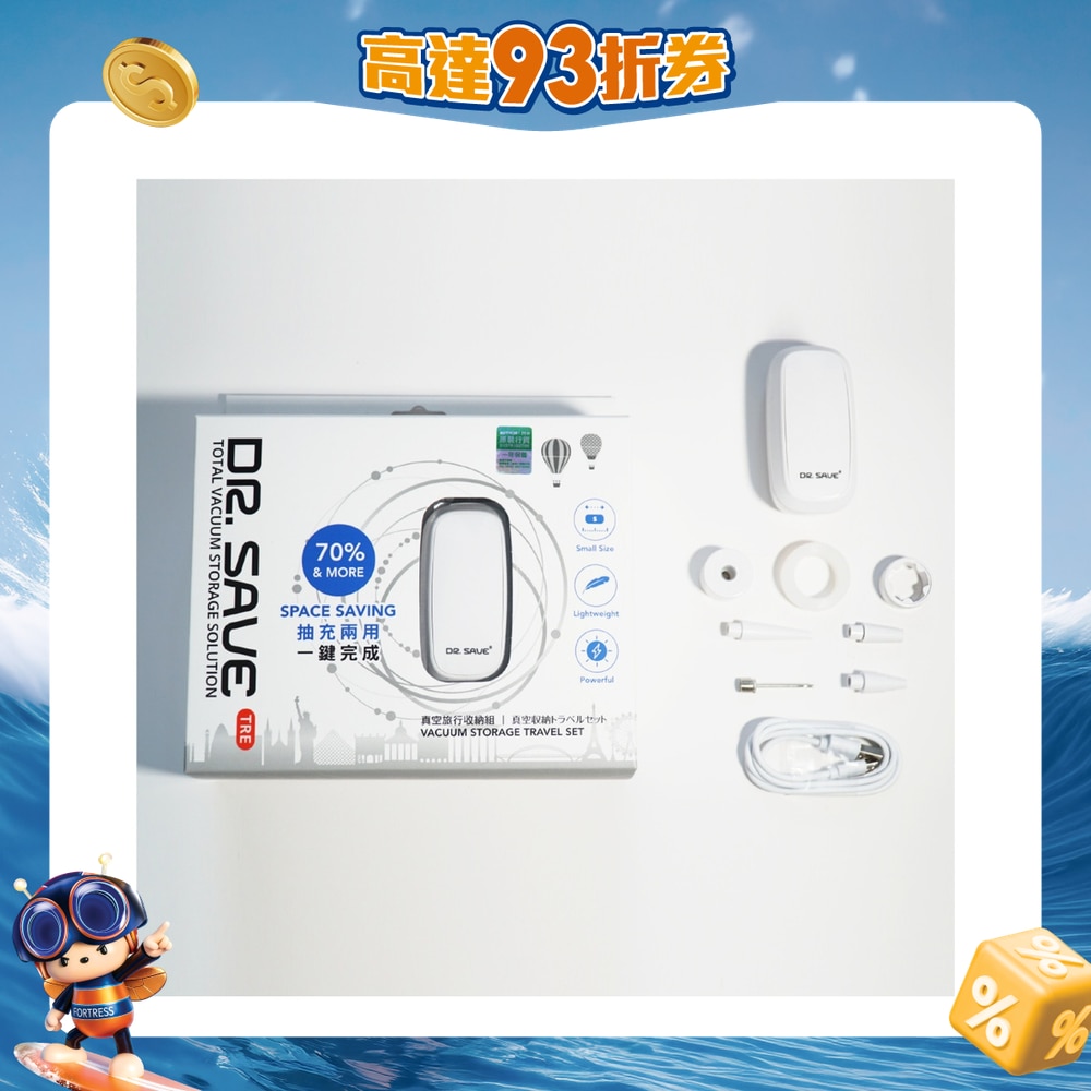 FTRHK-13488156-FRONT-cgz1MPBO-zoom