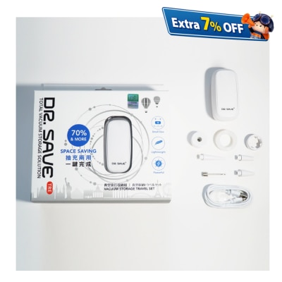 Dr. Save TRE (USB插电版) 抽气充气两用真空机套装 (白色)