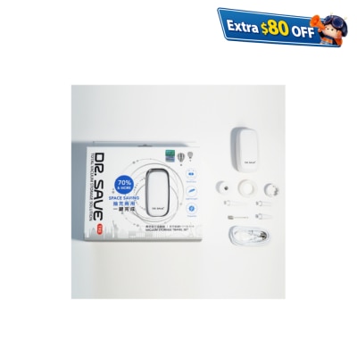 Dr. Save TRE (USB插电版) 抽气充气两用真空机套装 (白色)