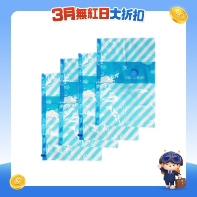 Dr. Save - 真空收纳袋套装 - XL (60X80CM) x 4