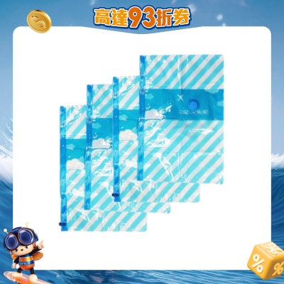 Dr. Save - Vacuum Bag XLx4 (60X80CM)