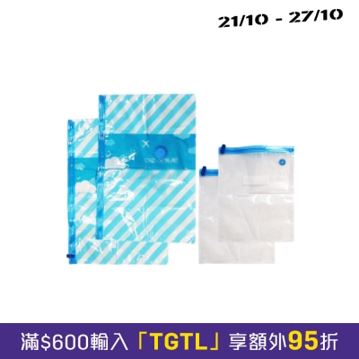 Dr. Save Vacuum Bag Set (Lx2 Sx2) image