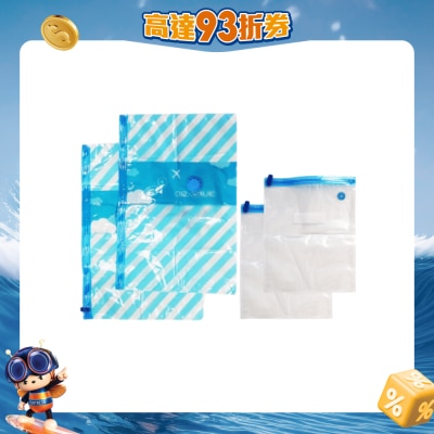 Dr. Save - Vacuum Bag Set (Lx2 Sx2)