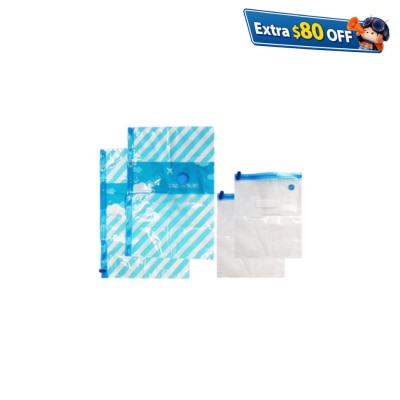 Dr. Save 真空收纳袋套装 (大 x 2 + 小 x 2)