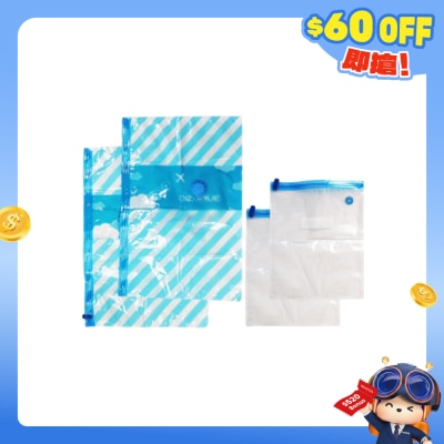 Dr. Save - 真空收纳袋套装 (大 x 2 + 小 x 2)