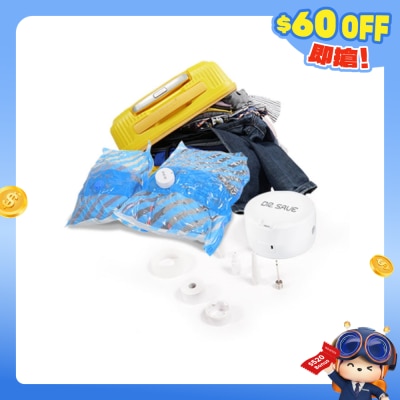 Dr. Save - DUO 锂电池抽气＆充气两用抽真空机套装