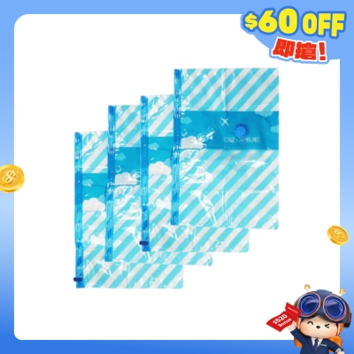 Dr. Save - 真空收纳袋套装 - XXL (80X100CM) x 4