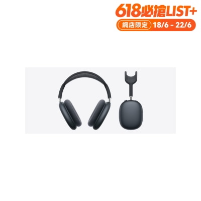 FTRHK-13488316-FRONT-mRuqkntA-prodcat