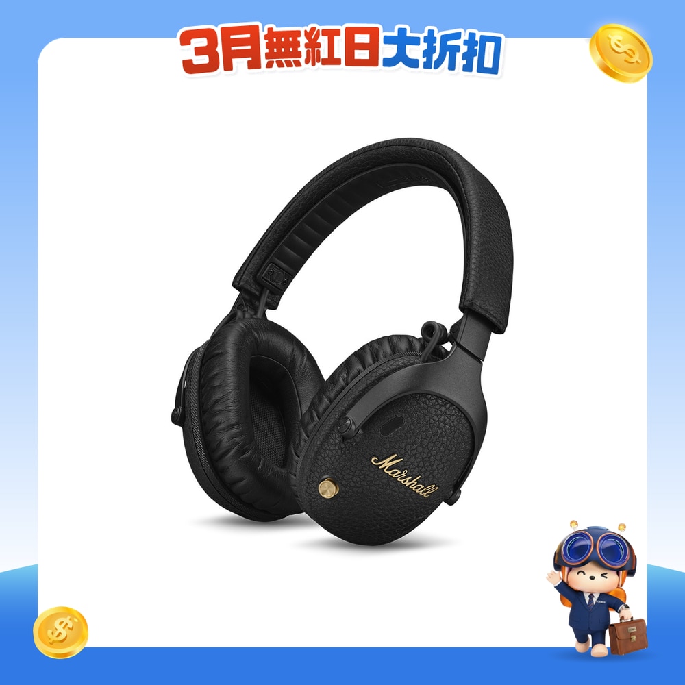 FTRHK-13488324-FRONT-59TQQxRy-zoom