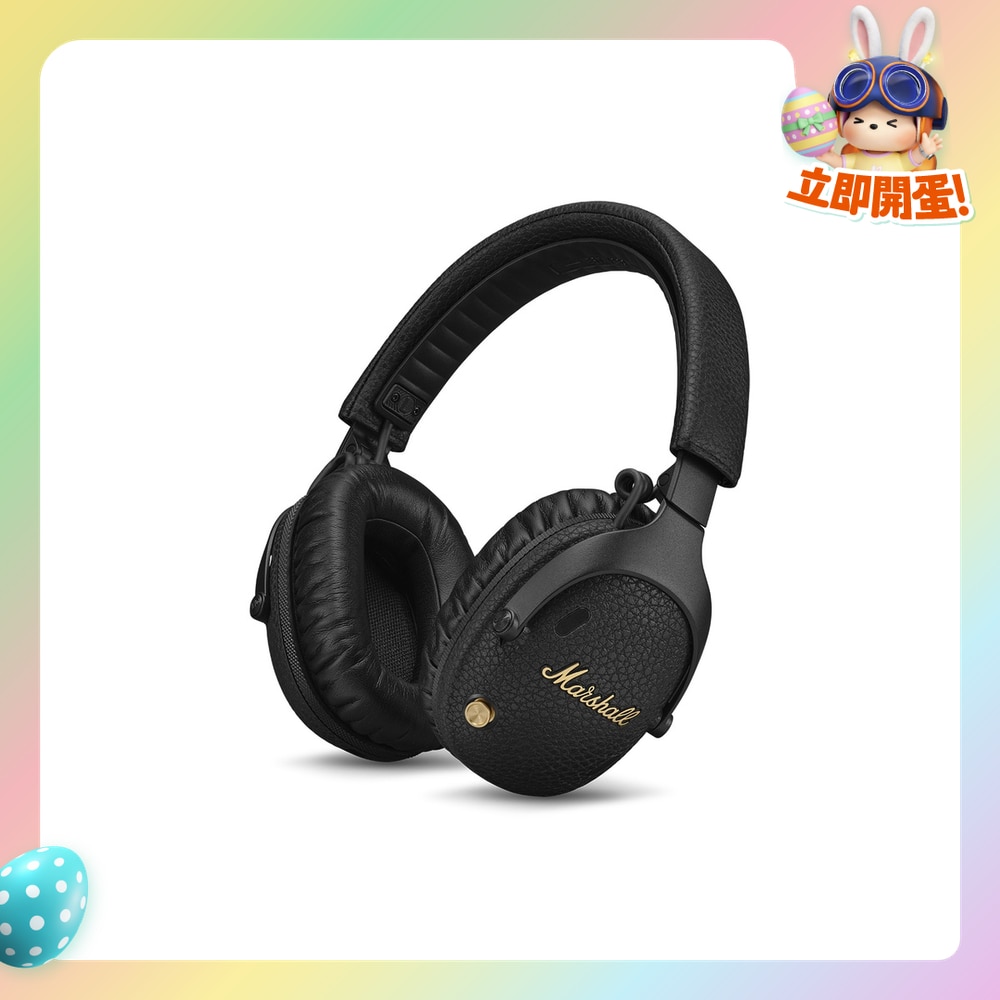 FTRHK-13488324-FRONT-ZdlCXeWL-zoom