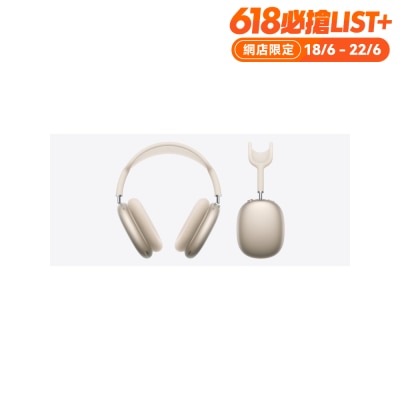 FTRHK-13488341-FRONT-DjfZOofK-prodcat