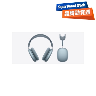 FTRHK-13488359-FRONT-UsBw2LvV-prodcat