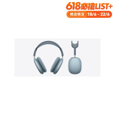 FTRHK-13488359-FRONT-b4qxJL2A-prodcat