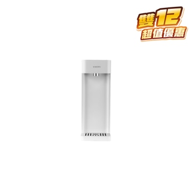 Xiaomi BHR9037GB Instant Hot Water Dispenser