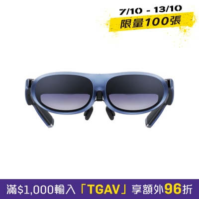 Rokid Max AR 智能眼鏡 image