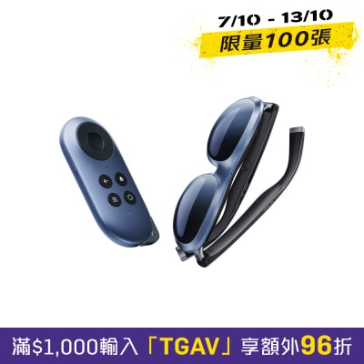 Rokid Joy Pack 娛樂體驗套裝 image