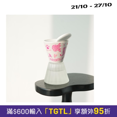 Framula 寵物香薰套裝 image