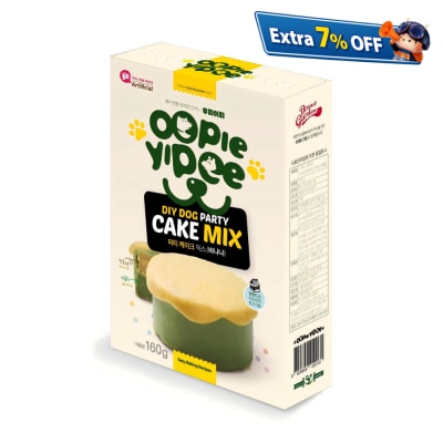 Oopie yipee DIY PET Party Cake Mix (Suitable for pets)