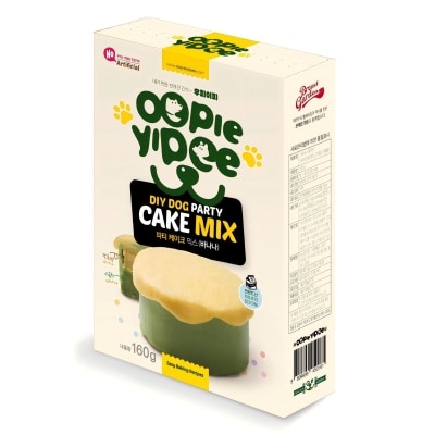 Oopie yipee DIY PET Party Cake Mix (Suitable for pets)