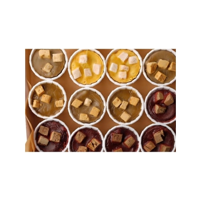 Oopie yipee 紙杯蛋糕預拌粉 (寵物適用)