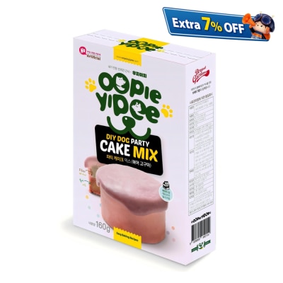 Oopie yipee 派对蛋糕预拌粉 (宠物适用)