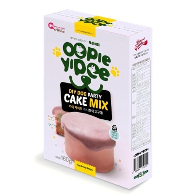 Oopie yipee DIY PET Cake Mix (Suitable for pets)