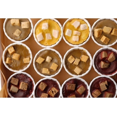 Oopie yipee DIY PET Cupcake Mix (Suitable for pets)