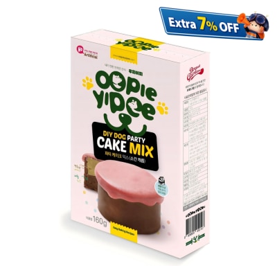 Oopie yipee DIY PET Cake Mix (Suitable for pets)