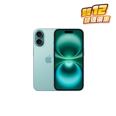 FTRHK-13489378-FRONT-Il2P3n6E-thumbnail