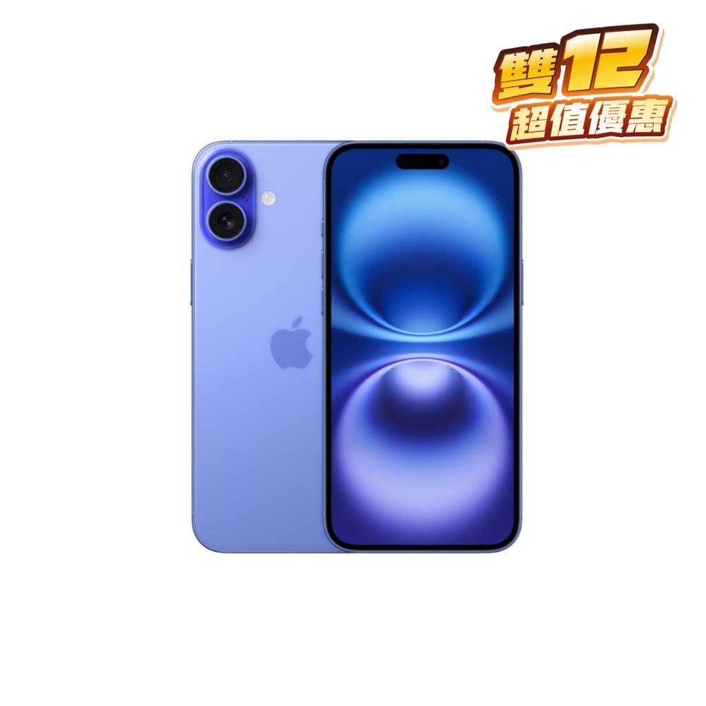 FTRHK-13489415-FRONT-nBCFv0ac-zoom