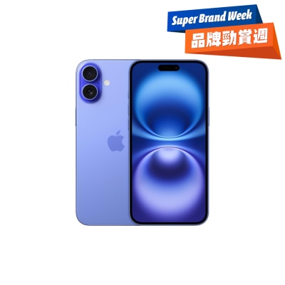 FTRHK-13489466-FRONT-SlTFvY9K-thumbnail
