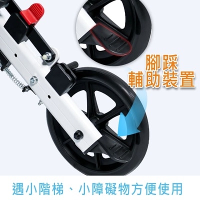 FTRHK-13490678-side-thumbnail.jpg